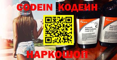 скорость mdpv Краснодар