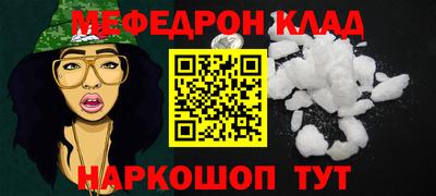 экстази Кулебаки