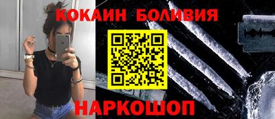 скорость mdpv Краснодар