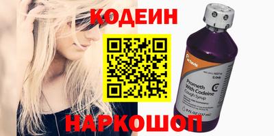 первитин Кумертау