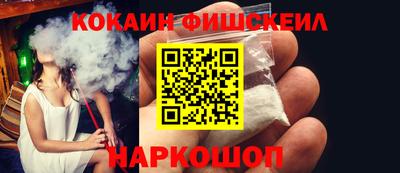 скорость mdpv Краснодар