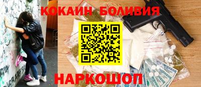 скорость mdpv Краснодар