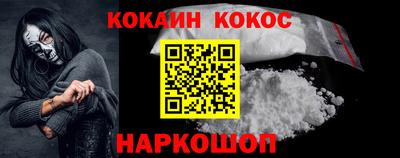 скорость mdpv Краснодар