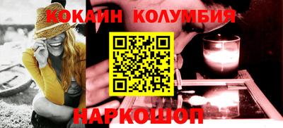 экстази Краснознаменск