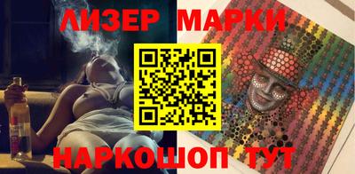скорость mdpv Краснодар