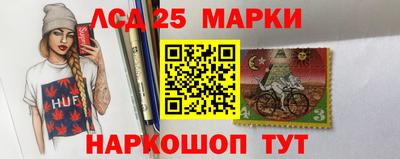 кокаин колумбия Краснокаменск