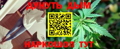 экстази Краснознаменск