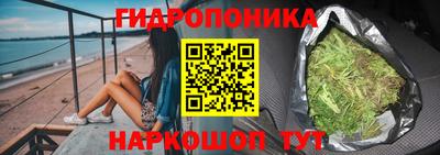 кокаин колумбия Краснокаменск
