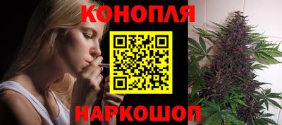 экстази Кулебаки