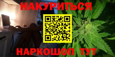 кокаин колумбия Краснокаменск