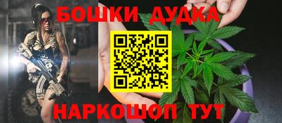 соль ск Кунгур
