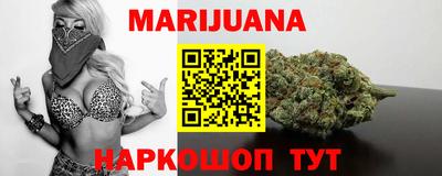 скорость mdpv Краснодар