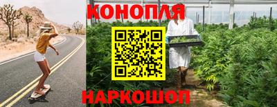 экстази Краснознаменск