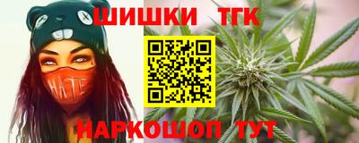 скорость mdpv Краснодар