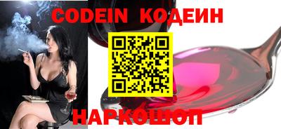 экстази Краснознаменск