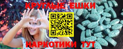 соль ск Кунгур