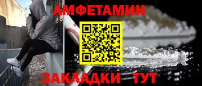 экстази Краснознаменск