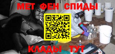 экстази Краснознаменск