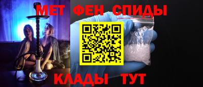 экстази Краснознаменск