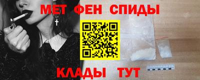 кокаин колумбия Краснокаменск