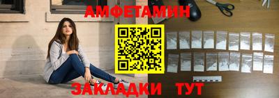 кокаин колумбия Краснокаменск