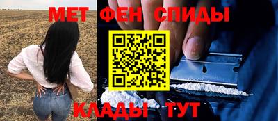 кокаин колумбия Краснокаменск