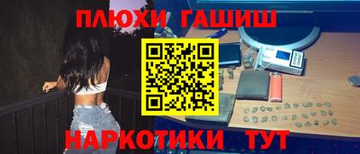 кокаин колумбия Краснокаменск