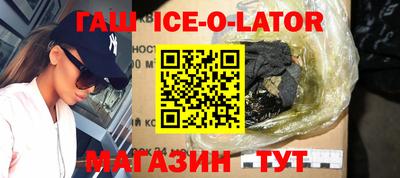 первитин Кумертау