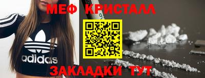 кокаин колумбия Краснокаменск